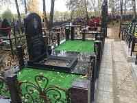 Мемориальный комплекс МК-7