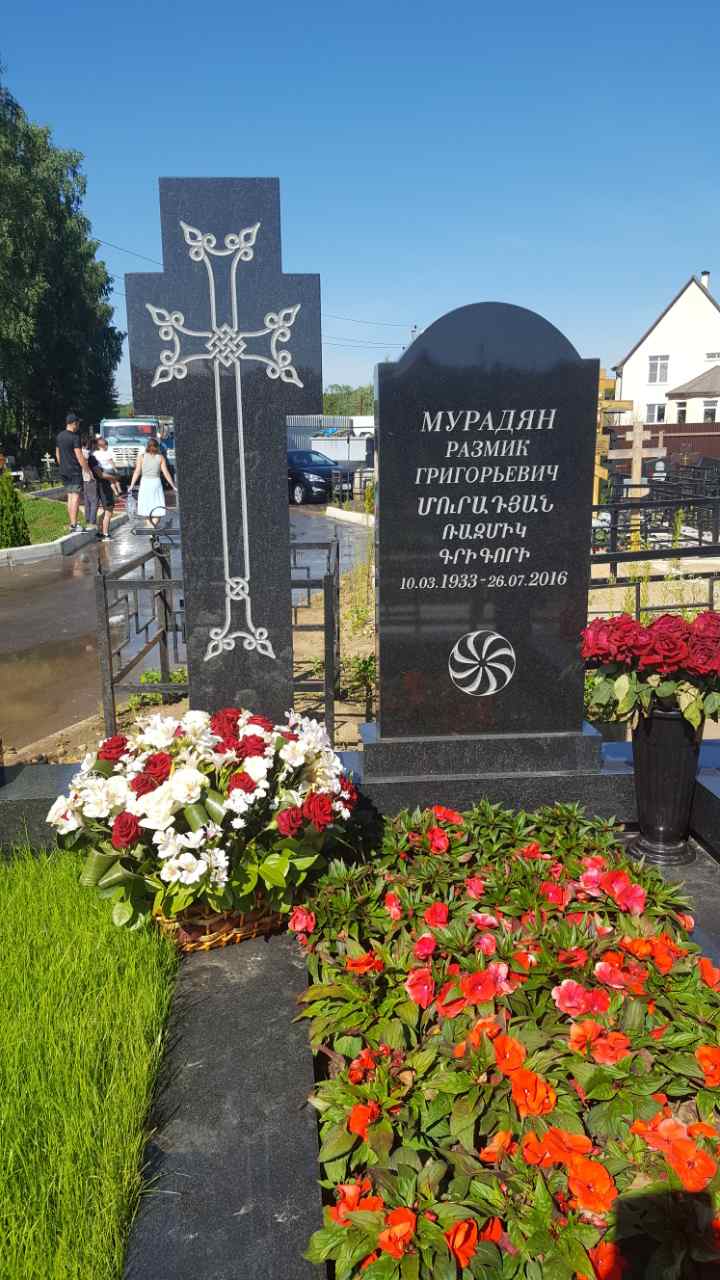 Мемориальный комплекс Гранит габбро-диабаз МК-66
