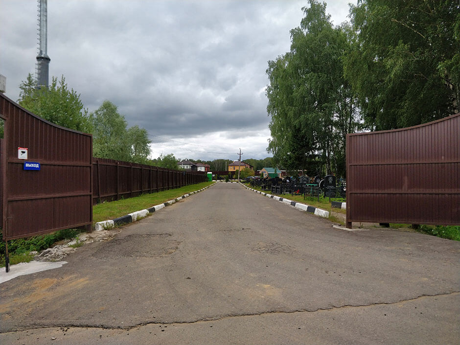 Вёшкинское кладбище