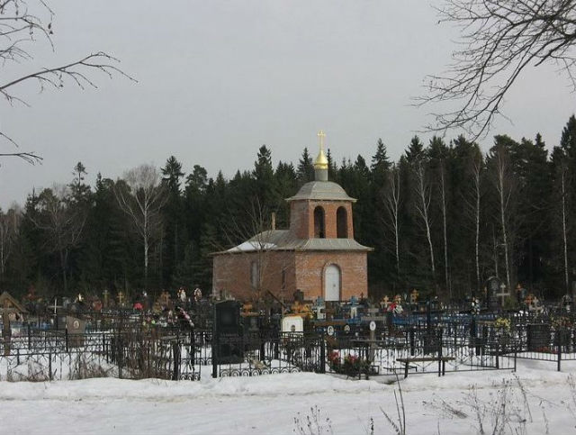 Середняковское кладбище