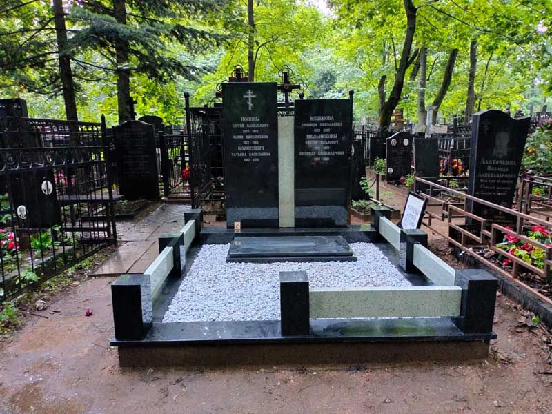 Мемориальный комплекс комбинорованный МК-20