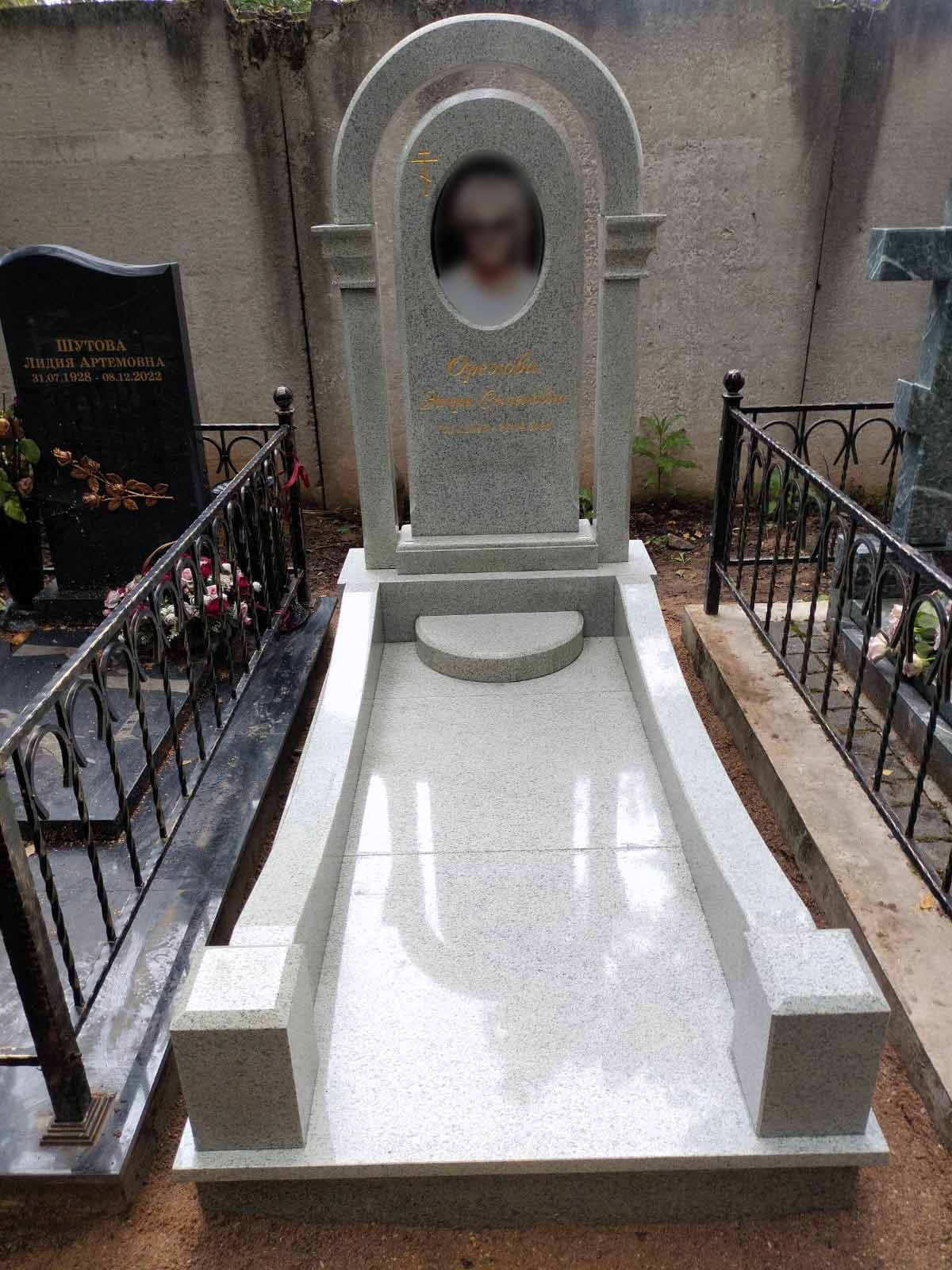 Мемориальный комплекс с Аркой  МК-31