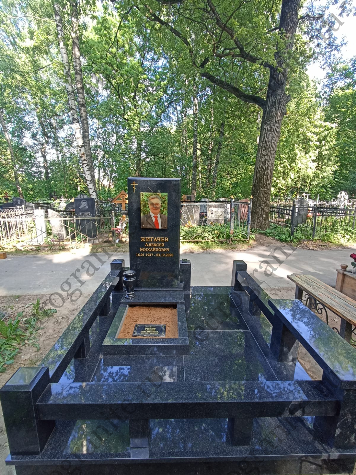 Мемориальный комплекс МК-53