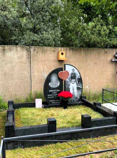 Мемориальный комплекс "Сердце"из гранита Сюскюянсаари МК-27 