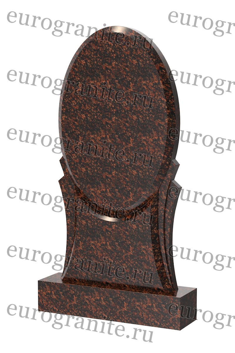 Памятник ST-90