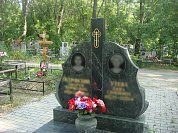 Памятник из Змеевика