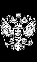 Военное 17
