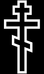 Кресты 74