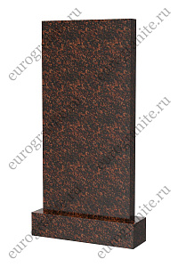 Памятник ST-46