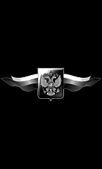Военное 16