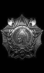 Военное 24