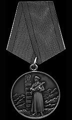 Военное 18