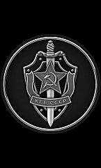 Военное 1