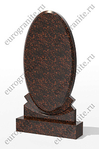 Памятник ST-93