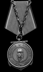Военное 21