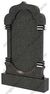 Памятник PA-9