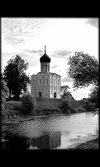 Храм 10