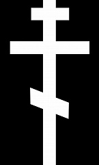 Кресты 75