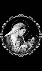 Иконы 23
