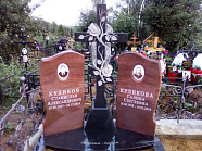 Комбинированный семейный мемориальный комплекс