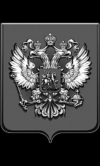 Военное 4