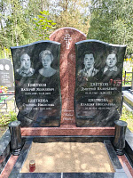 Семейный мемориальный комплекс на 4 человека