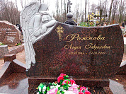 Памятник из гранита Дымовский