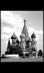Храм 2