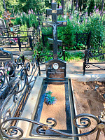 Крест с распятием Иисуса Христа