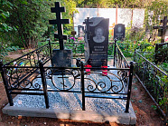 Восьмиконечный крест на голгофе