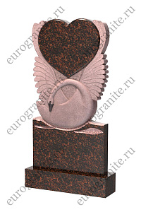 Памятник ST-131