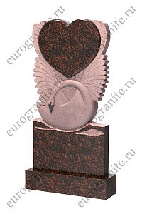 Памятник ST-131