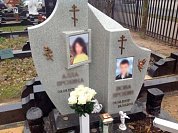 Памятник из Мансуровского гранита