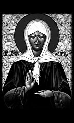 Иконы 11